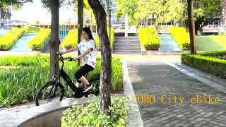 CS20 VOMO CS20 ebike City Lady bike [upl. by Ettenad]