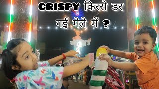 Crispy kaise dar gayi   Ganesh Mela 2024  Crispy Vlogs [upl. by Moriah]