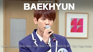 Knowing Bros BAEKHYUNs Every Performance Moments 💛 [upl. by Muir]