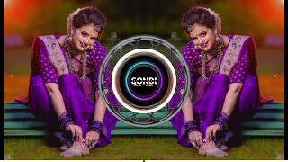 ओ सांगो गोंडी सॉन्ग O SANGO IMMA PASAND WATONI 🆕 REMIX SONG  GONDI GANA  GONDI SONG DJ REMIX [upl. by Tiduj659]