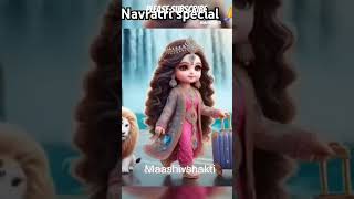 Der na lagana Maiya jaldi aana music navratrispecial cover subscribe melodiousvoice musicforna [upl. by Sheri459]