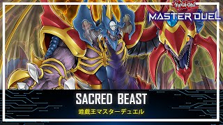 Sacred Beast  Armityle the Chaos Phantasm  10000 ATK  Ranked Gameplay YuGiOh Master Duel [upl. by Icul158]