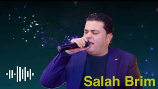 Selah Brim Remix  صلاح بريم ريمكس و منوعات2024 [upl. by Orsay]