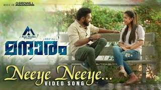 Mandharam Video Song  Neeye Neeye  Asif Ali  Varsha Bollamma  Mujeeb Majeed [upl. by Annecorinne]