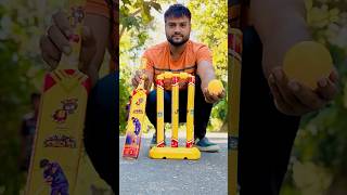 Popular Yellow Crickets set 🏏 for Indoor and outdoor play [upl. by Ierdna]