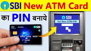 ATM pin generation sbi  SBI ATM PIN Generation  How to generate atm pin sbi  SBI ATM pin banaye [upl. by Lyrad]