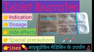 ibuprofen 200mg tablets ibuprofen tablets ip 200 mg uses [upl. by Eikcin]