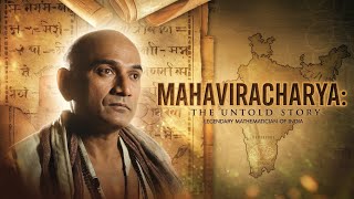 Biography of Mahaviracharya  Mahavir Acharya The Untold Story of a mathematical Legend in India [upl. by Henn]