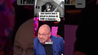 Thomas guénolé 🔥 tpmp touchepasamonposte touchepasàmonposte cyrilhanouna hanouna [upl. by Eleni]