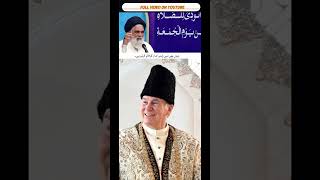 Shia ￼ scholar talking about aga khan and ismaili community ￼ismailia religion [upl. by Docile907]