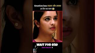 Siddharth roy full movie hindi dubbed story motivation love ytshorts youtubeshorts Nitin09786 [upl. by Aiouqes288]