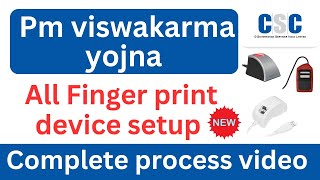 pm viswakarma yojna morpho device settings  finger print device setup process  csc new update [upl. by Onimixam]