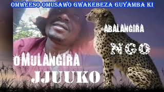 Omweeso Omusawo gwakebeza Guyamba ki  Omulangira Jjuuko Munabuddu [upl. by Ylicec73]