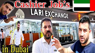 Cashier jobs in dubai🇦🇪  Cashier job training in Dubai  Cashiers job salary💸😱 [upl. by Leal]