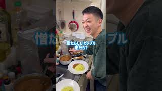 今年のクリスマスはみんな何するのー？🎄シチュー ステーキ 料理 男飯 クリスマスディナー [upl. by Merlin]