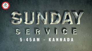 🔴🅻🅸🆅🅴 0545am Kannada  Sunday Service  Pas Sammy Thangiah  FGAG CHURCH  Indiranagar [upl. by Adnalra787]