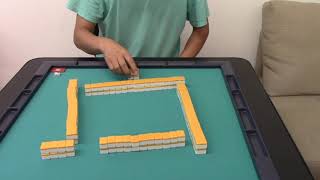 Riichi Mahjong Tips For How to Breaking Wall [upl. by Delanty]