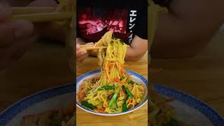 Amazing and easy Chicken Lo Mein recipe [upl. by Jaala]