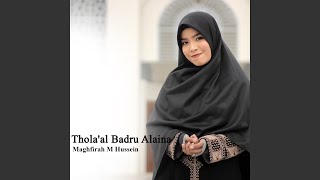 Tholaal Badru Alaina [upl. by Ddarb]