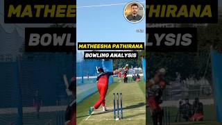 Pathirana bowling Action Analysis❗️Malinga 20❓ [upl. by Pergrim]