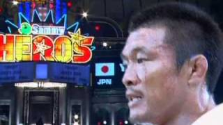 Yoshihiro Akiyama vs Melvin Manoeff [upl. by Anyk]