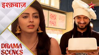 Ishqbaaz  इश्क़बाज़  Omkara ne banaya Gauri ke liye cake [upl. by Cardie337]