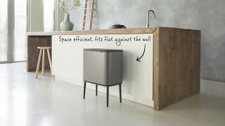 Bo Touch Bin  Waste bin for a beautiful interior  Brabantia [upl. by Consalve]