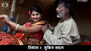 Purulia Song 2022  Bhanga Ghora  Kanika Karmakar  Superhit  Manbhum Bangla Gaan  Joga amp Chorka [upl. by Anel]