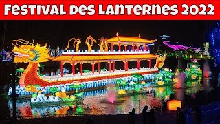 FESTIVAL DES LANTERNES Blagnac 2022 Féerie  Pandas Dragons et légendes [upl. by Rees]