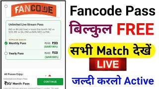 fancode Free Match Pass 2022  Fancode Free Subscription Kaise Len  Fancode Par Free Match dekhe [upl. by Christiansen]