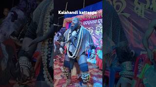 Paikmal program kalahandikattapa dance [upl. by Mastrianni]