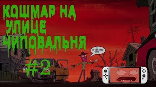 Ремонт Nintendo switch Oled  код ошибки 21010001 не работает wifi зависает на логотипе [upl. by Odraccir]