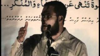 Miuraajuge Hadhiya FULL  Ilyas Hussein [upl. by Marras]