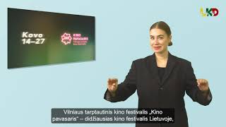 Festivalyje „Kino pavasaris“ net 4 filmai su SKN [upl. by Lev]