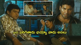 Khaleja Movie Ali and Mahesh Babu Hilarious Comedy Scenes  Subba Raju  Prime Movies [upl. by Aicnom]