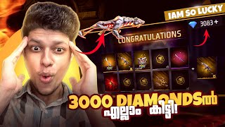 3000 Diamondsൽ💎എല്ലാ Eventsഉം തീർത്തു 😱 Completing All New Booyah Events in Free Fire [upl. by Muns]