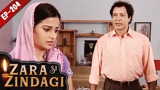 जीतने की कोशिश  ज़रा सी ज़िन्दगी  Epiosde 204  Zara si Zindagi  90s Best Hindi Tv Serial [upl. by Aura]