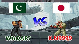 SNK vs Capcom  SVC Chaos Super Plus  WAQAR vs KN9999 [upl. by Andel935]