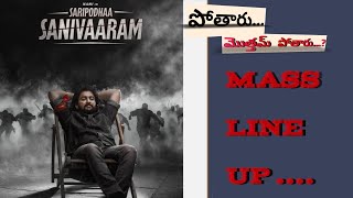 Nani line up movies 🔥🔥  Nani  saripoda sanivaram Filmy telugu [upl. by Lebasiairam]