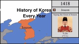 History of Korea Every Year [upl. by Flight716]