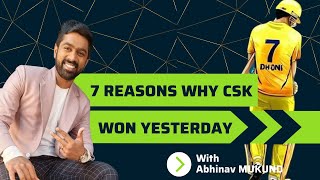 7 reasons why CSK won yesterday  IPL [upl. by Aicnetroh976]