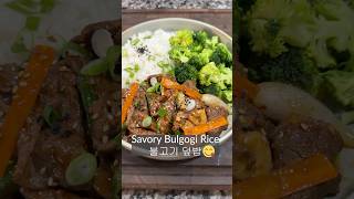 How to Make Easy Bulgogi  초간단불고기Shorts [upl. by Lianne]