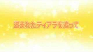 hana yori dango final trailler [upl. by Reddy351]