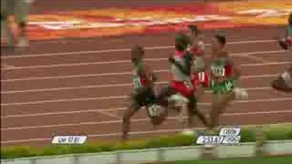 Athletics  Mens 1500M  Beijing 2008 Summer Olympic Games [upl. by Hecker]