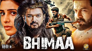 Vijay Thalapathy Latest 2024 Full Action Movie  South Hindi Dubbed HD  2025 Blockbuster [upl. by Rust426]