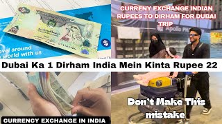 How to exchange Indian currency in dubai  Money exchange Process  exchange currency in India Vlog [upl. by Calysta]