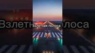 Тгк Подвал пустоты metroroyale lexik pubg lexik1337 pubgmobile дядяандрей [upl. by Wolk]