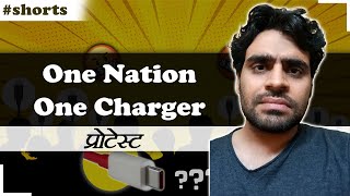 One Nation  One Charger  Protest [upl. by Ardeha844]