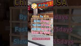 dfhlogistics chinashippingagent doortodoorshipping importfromchina discount dgshipping [upl. by Lomax508]