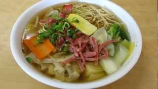 Won Ton Min  Shiros Saimin Heaven Aiea Oahu Hawaii [upl. by Elish]